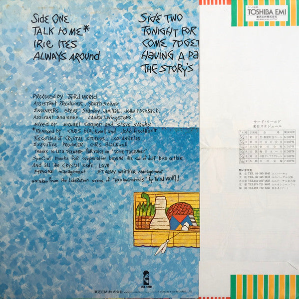 Third World - The Story's Been Told (Vinyl, LP, Album)