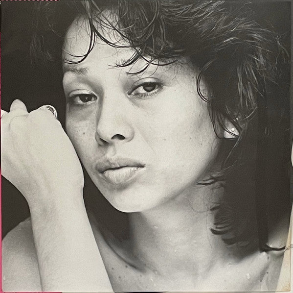 Kimiko Kasai - This Is My Love (Vinyl, LP, Album, Reissue)