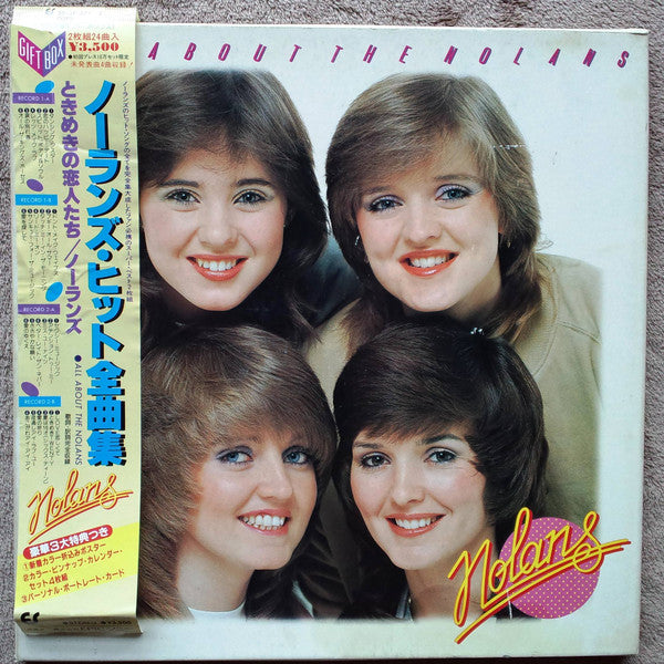 The Nolans - All About Nolans (2xVinyl, Box Set, LP, Compilation, Promo, Stereo, Limited Edition, Special Edition) Very Good Plus (VG+) / Very Good (VG)