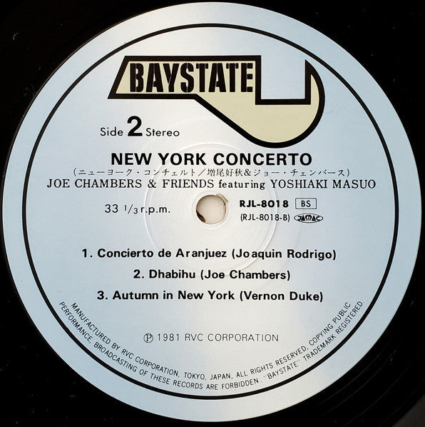 Joe Chambers And Friends - New York Concerto (Vinyl, LP, Album)