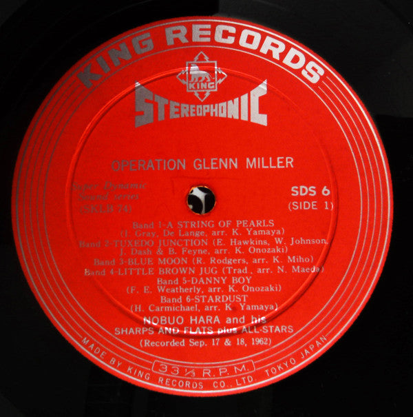 Nobuo Hara And His Sharps & Flats - Operation Glenn Miller (Vinyl, LP, Album, Stereo) Near Mint (NM or M-) / Very Good Plus (VG+)
