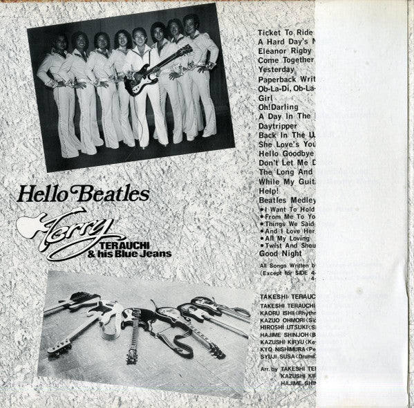 Takeshi Terauchi & Blue Jeans - ハロー・ビートルズ = Hello Beatles (2xVinyl, LP, Album) Very Good Plus (VG+) / Very Good Plus (VG+)