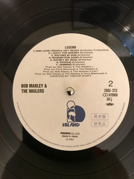 Bob Marley & The Wailers - Legend (The Best Of Bob Marley And The Wailers) (Vinyl, LP, Compilation, Promo) Very Good Plus (VG+) / Very Good Plus (VG+)