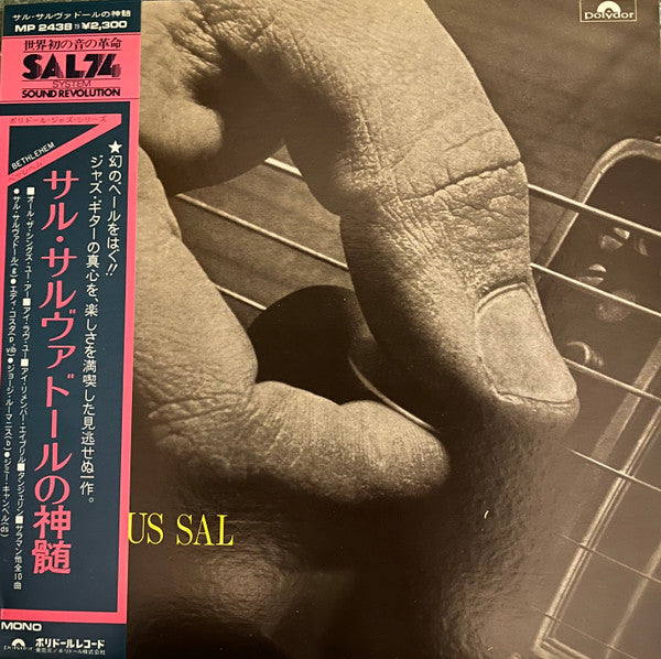 Sal Salvador - Frivolous Sal (Vinyl, LP, Album, Reissue, Mono) Very Good Plus (VG+) / Good Plus (G+)