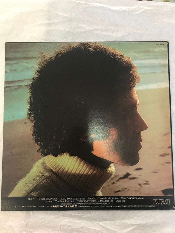 Lucio Battisti - Images (Vinyl, LP, Album, Promo, Stereo) Very Good Plus (VG+) / Very Good Plus (VG+)