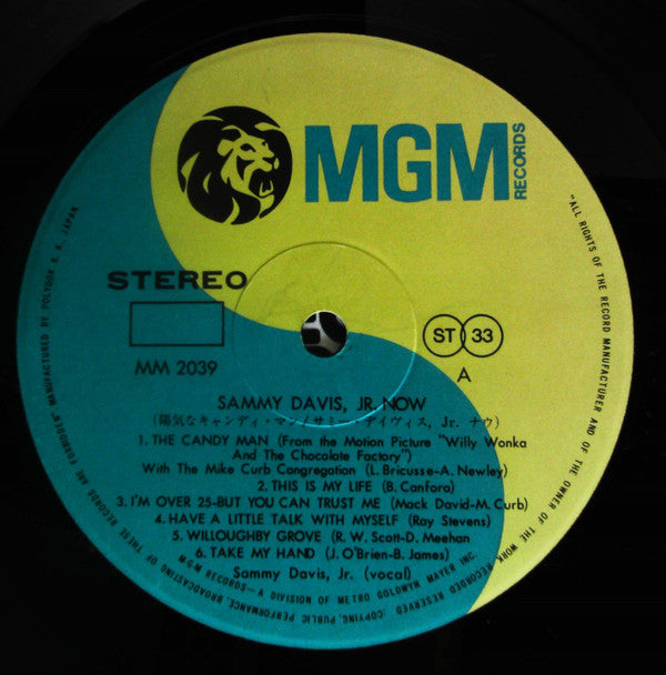 Sammy Davis Jr. - Now (Vinyl, LP, Album) Good Plus (G+) / Very Good Plus (VG+)