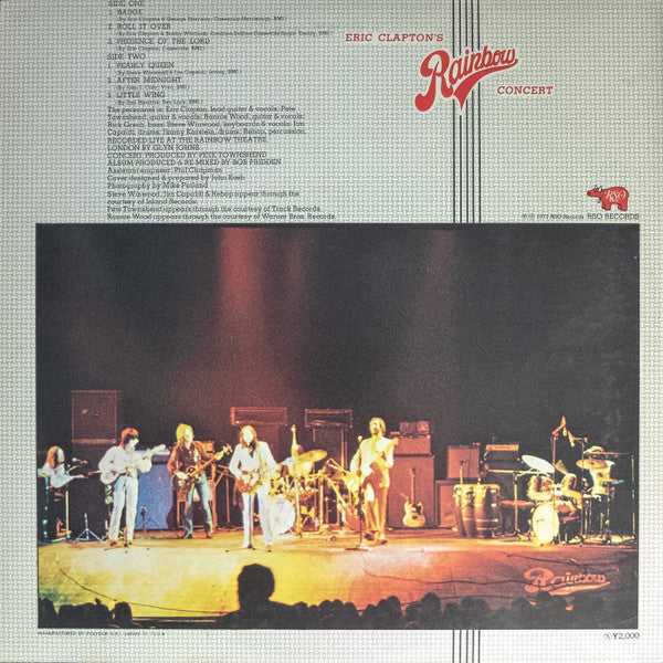 Eric Clapton - Eric Clapton's Rainbow Concert (Vinyl, LP, Album)