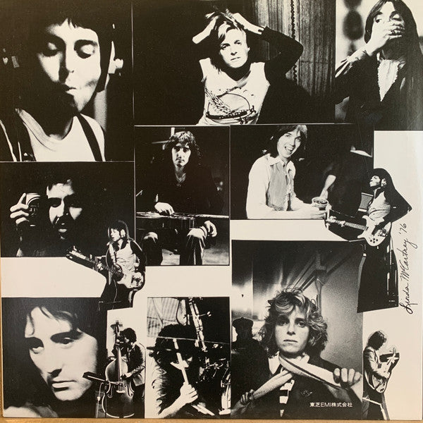 Wings (2) - Wings At The Speed Of Sound (Vinyl, LP, Album, Stereo)