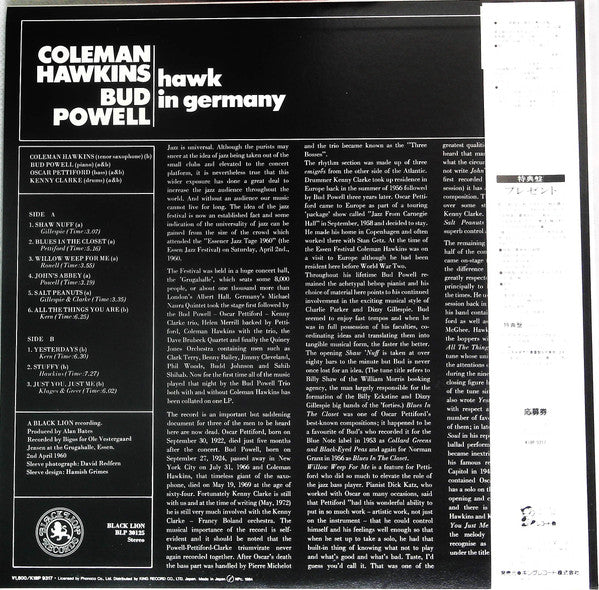 Coleman Hawkins - Hawk In Germany (Vinyl, LP, Album, Reissue, Stereo) Very Good Plus (VG+) / Very Good (VG)