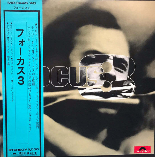 Focus (2) - Focus 3 (2xVinyl, LP, Album, Stereo) Good Plus (G+) / Good (G)