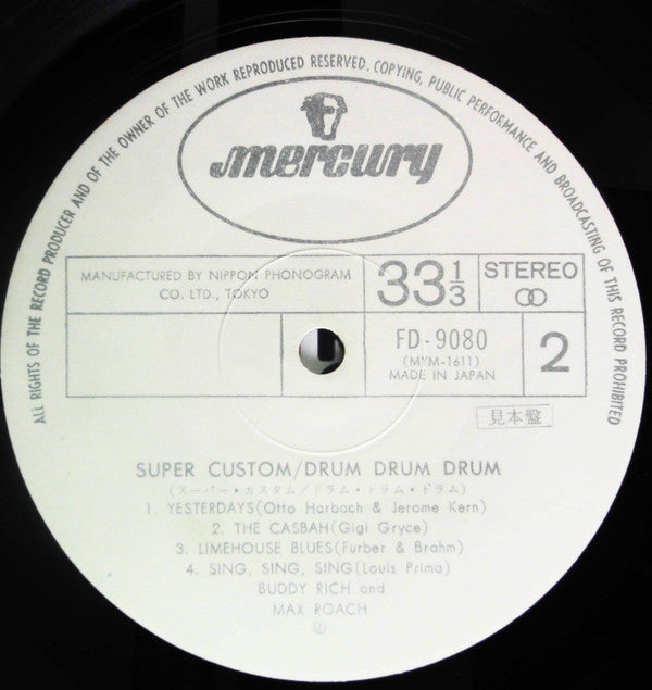 Buddy Rich - Super Custom / Drum Drum Drum (2xVinyl, LP, Compilation, Promo, Stereo) Very Good (VG) / Very Good (VG)