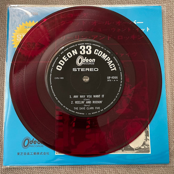 The Dave Clark Five - Because (Vinyl, 7", 33 ⅓ RPM, Special Edition) Very Good Plus (VG+) / Very Good (VG)
