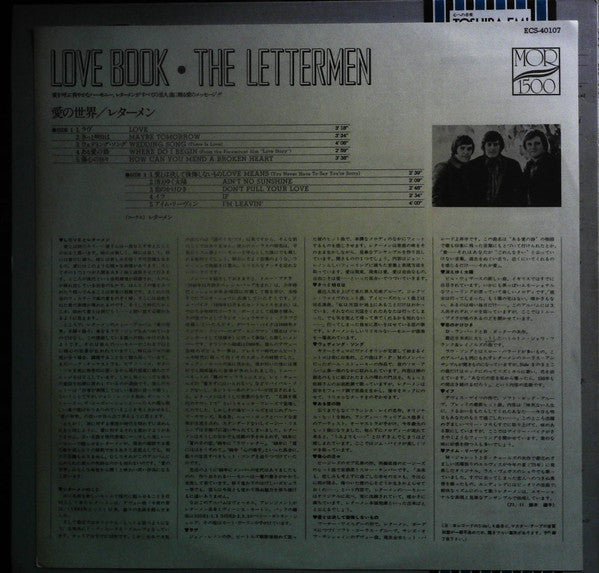 The Lettermen - Love Book (Vinyl, LP, Album, Reissue) Very Good Plus (VG+) / Very Good Plus (VG+)