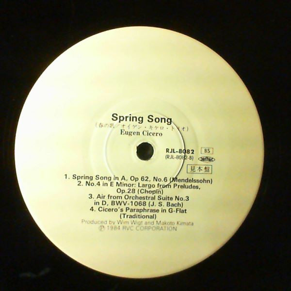 Eugen Cicero Trio - Spring Song (Vinyl, LP, Album, Promo) Very Good Plus (VG+) / Very Good (VG)