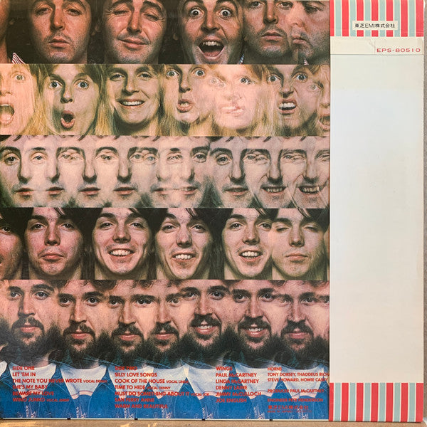 Wings (2) - Wings At The Speed Of Sound (Vinyl, LP, Album, Stereo)