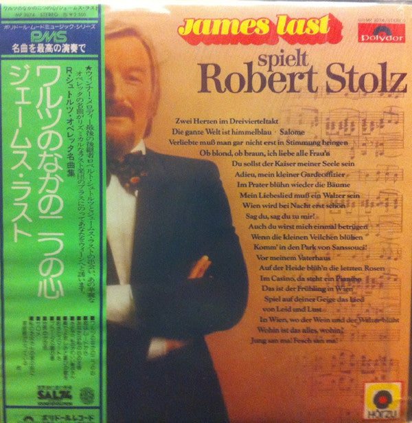 James Last - James Last Spielt Robert Stolz (Vinyl, LP, Album, Stereo) Very Good Plus (VG+) / Very Good (VG)