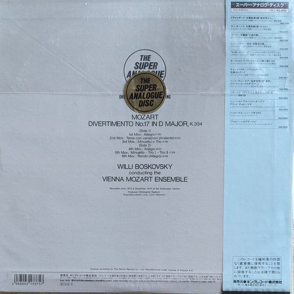 Wolfgang Amadeus Mozart - Mozart Divertimento No.17, K.334 (Vinyl, ...