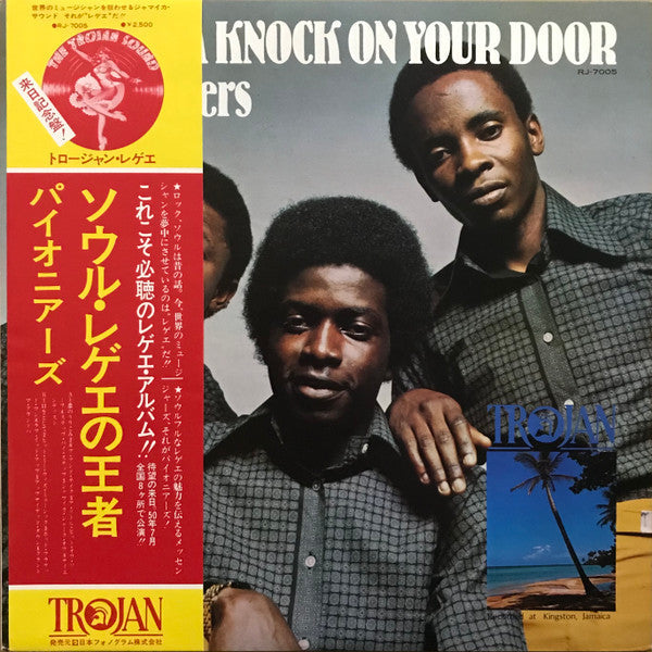 The Pioneers - I'm Gonna Knock On Your Door (Vinyl, LP, Album)