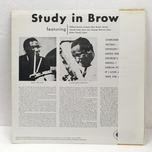 Clifford Brown and Max Roach - Study In Brown (Vinyl, LP, Album, Reissue, Mono) Very Good Plus (VG+) / Very Good Plus (VG+)