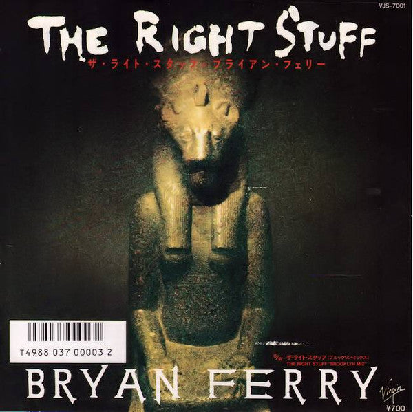 Bryan Ferry - The Right Stuff (Vinyl, 7", 45 RPM, Single, Promo) Very Good Plus (VG+) / Very Good Plus (VG+)