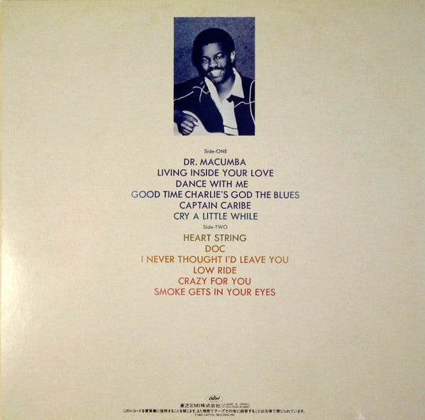 Earl Klugh - The Best Selection (Vinyl, LP, Compilation) Near Mint (NM or M-) / Near Mint (NM or M-)