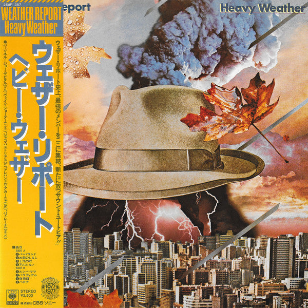 Weather Report - Heavy Weather (Vinyl, LP, Album, Stereo)