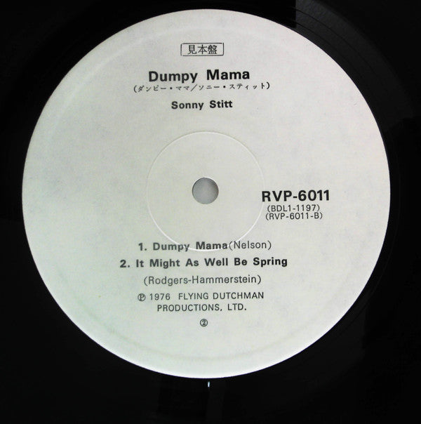 Sonny Stitt - Dumpy Mama (Vinyl, LP, Album, Promo) Very Good (VG) / Very Good (VG)