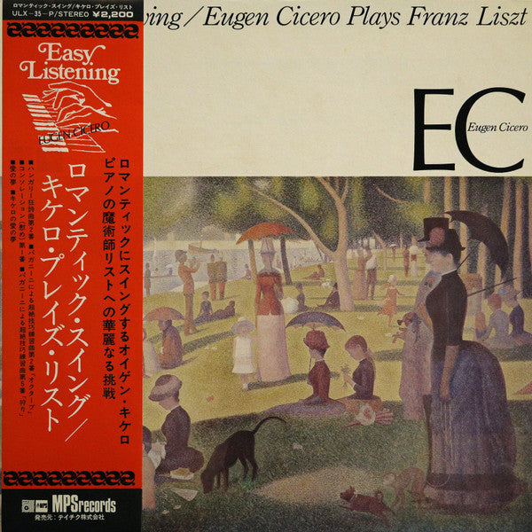 Eugen Cicero - Romantic Swing - Eugen Cicero Plays Franz Liszt (Vin...