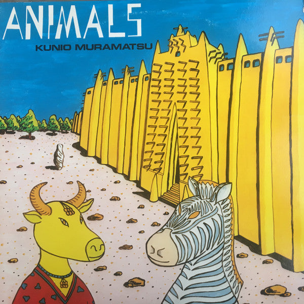 Kunio Muramatsu - Animals (Vinyl, LP, Album, Stereo) Near Mint (NM or M-) / Near Mint (NM or M-)
