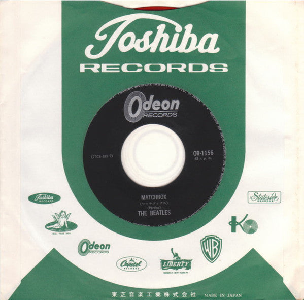 The Beatles - Matchbox / Slow Down (Vinyl, 7", 45 RPM, Single) Very Good (VG) / Very Good (VG)