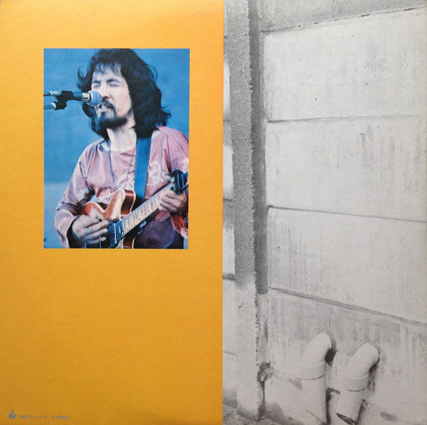 Nobuyasu Okabayashi - 岡林信康自作自演コンサート 狂い咲き (Vinyl, LP, Album, Stereo)