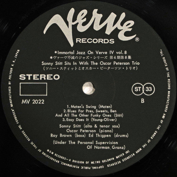 Sonny Stitt - Sonny Stitt Sits In With The Oscar Peterson Trio (Vinyl, LP, Album, Reissue, Stereo) Very Good (VG) / Very Good (VG)