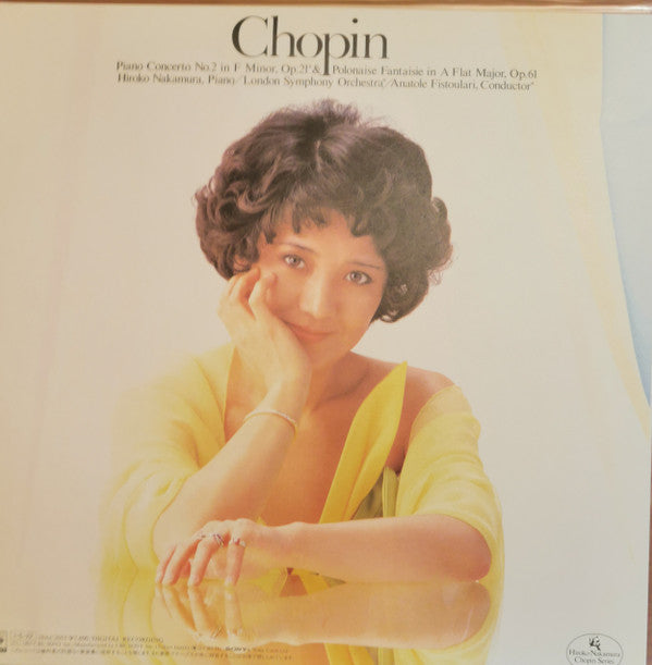 Frédéric Chopin - Piano Concerto No. 2 In F Minor & Polonaise Fantaisie (Vinyl, LP, Stereo) Very Good Plus (VG+) / Very Good Plus (VG+)