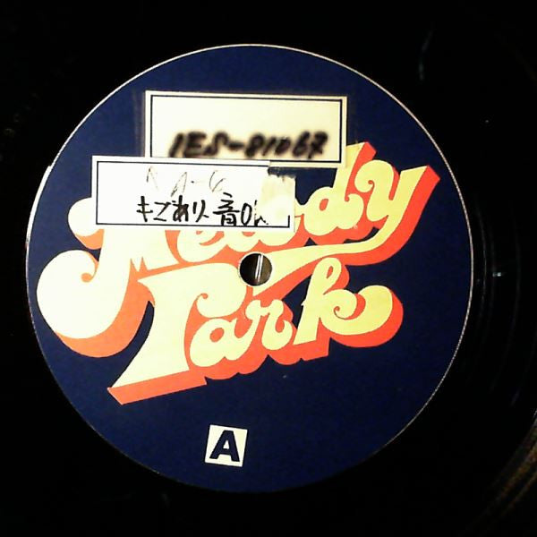 Larry Coryell - Two For The Road (Vinyl, LP, Album, Promo) Very Good Plus (VG+) / Very Good Plus (VG+)