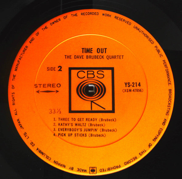 The Dave Brubeck Quartet - Time Out (Vinyl, LP, Album, Stereo) Very Good Plus (VG+) / Very Good Plus (VG+)