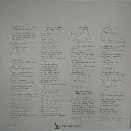 Canned Heat - Boogie With Canned Heat (Vinyl, LP, Album) Very Good Plus (VG+) / Very Good Plus (VG+)