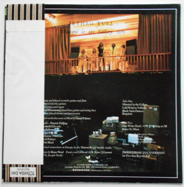 Jethro Tull - Minstrel In The Gallery (Vinyl, LP, Album, Promo, Rei...