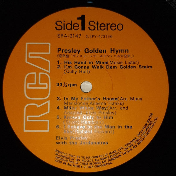 Elvis Presley - Presley Golden Hymn (2xVinyl, LP, Compilation) Very Good (VG) / Good Plus (G+)