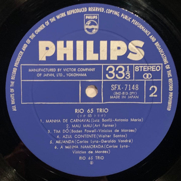 Rio 65 Trio - Rio 65 Trio (Vinyl, LP, Album, Reissue, Stereo) Very Good (VG) / Very Good (VG)