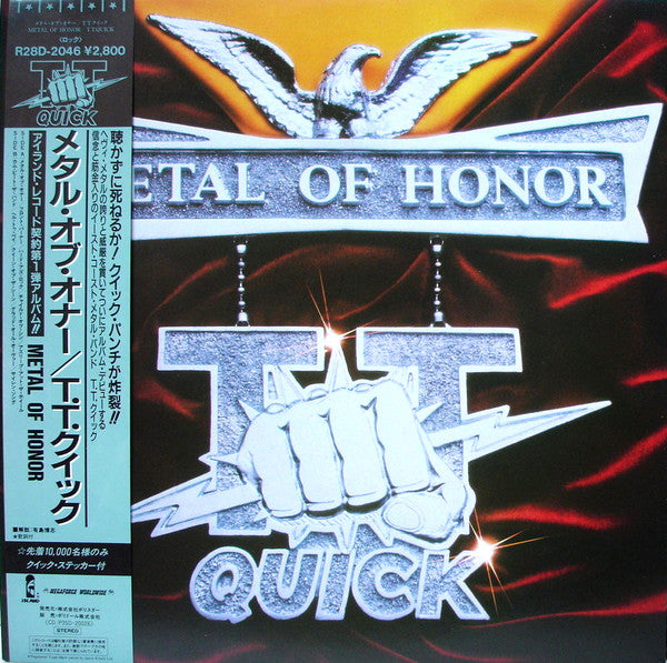 TT Quick - Metal Of Honor (Vinyl, LP, Album, Promo) Very Good Plus (VG+) / Very Good (VG)