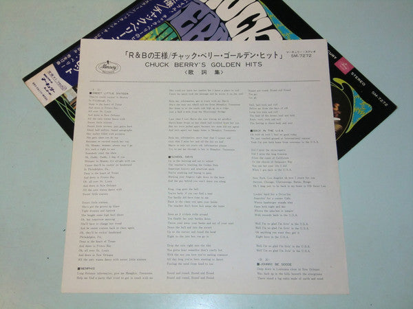 Chuck Berry - Johnny B. Goode Chuck Berry's Golden Hits (Vinyl, LP, Album) Very Good Plus (VG+) / Very Good Plus (VG+)