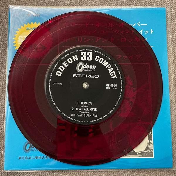 The Dave Clark Five - Because (Vinyl, 7", 33 ⅓ RPM, Special Edition) Very Good Plus (VG+) / Very Good (VG)