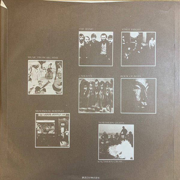 The Band - The Best Of The Band (Vinyl, LP, Compilation, Promo) Very Good Plus (VG+) / Very Good (VG)