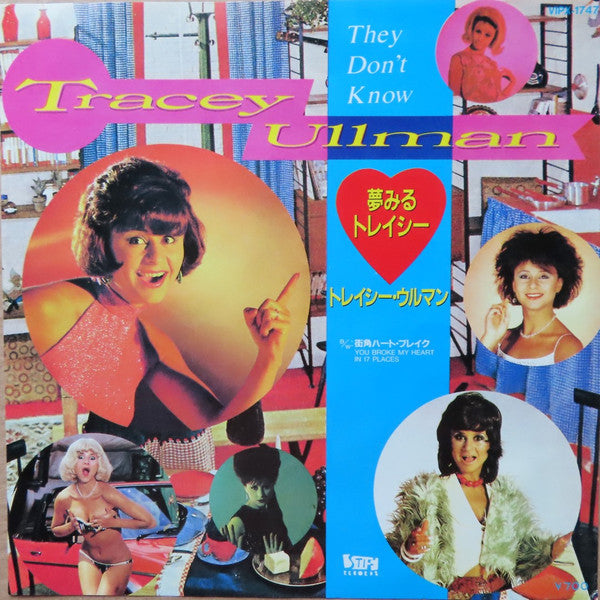Tracey Ullman - They Don't Know (Vinyl, 7", Promo) Very Good Plus (VG+) / Very Good Plus (VG+)