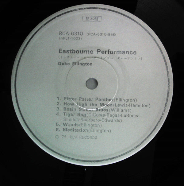 Duke Ellington - Eastbourne Performance (Vinyl, LP, Promo) Very Good Plus (VG+) / Very Good Plus (VG+)