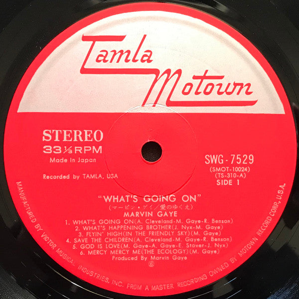 Marvin Gaye - What's Going On (Vinyl, LP, Album) Very Good (VG) / Very Good (VG)