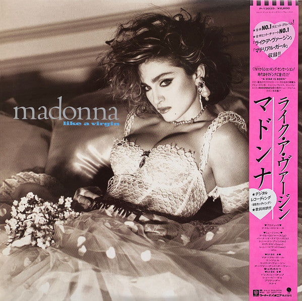 Madonna - Like A Virgin (Vinyl, LP, Album, Reissue, Stereo)