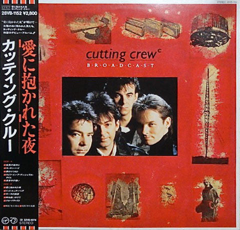 Cutting Crew - Broadcast (Vinyl, LP, Album, Stereo)