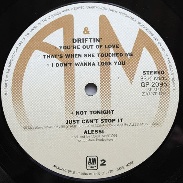 Alessi - Driftin' (Vinyl, LP, Album) Very Good Plus (VG+) / Very Good Plus (VG+)