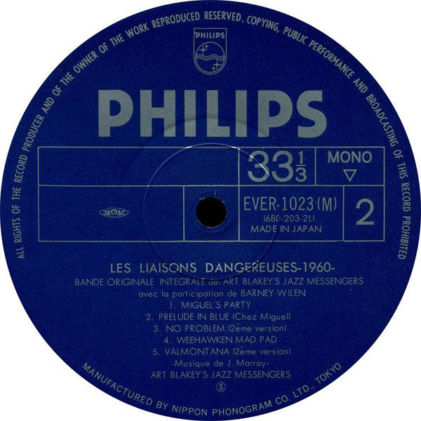 Art Blakey & The Jazz Messengers - Les Liaisons Dangereuses 1960 (Vinyl, LP, Album, Reissue, Mono) Very Good Plus (VG+) / Very Good Plus (VG+)